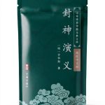 Chinese Kindle eBook Classic Religion Novel by 艺雅出版社 835‑Page Fiction-0
