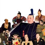 Japanese History Kindle eBook Panda Publishing Enhanced Typesetting-0