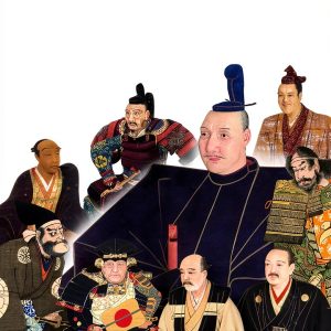 Japanese History Kindle eBook Panda Publishing Enhanced Typesetting-0
